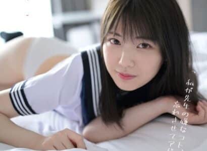 Vẻ đẹp của em nữ sinh làm thầy không chịu nổi